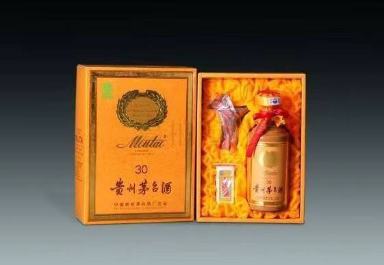 天峻年份茅台酒回收