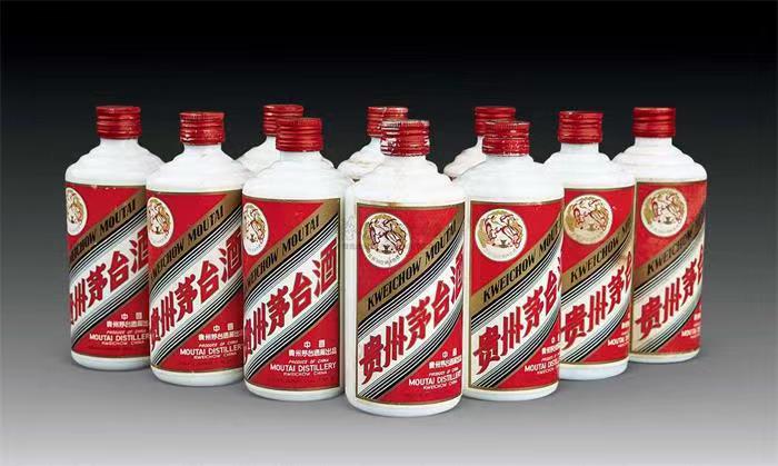 天峻茅台酒回收